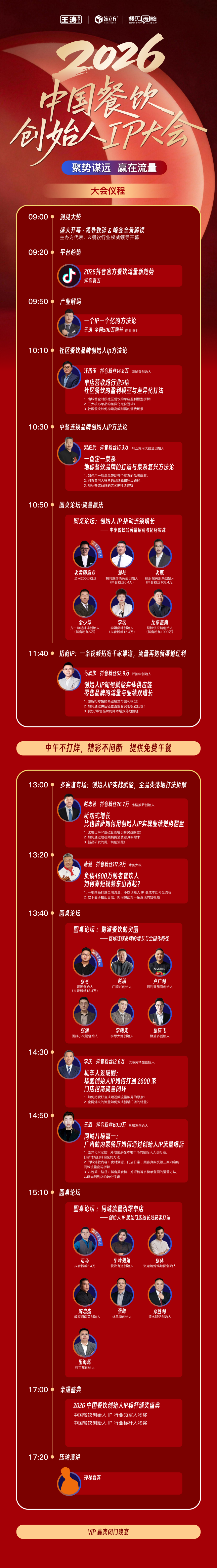 c6a873ce400713d680656b01afca966d.png