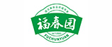 福春园