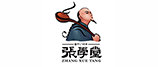 张学堂