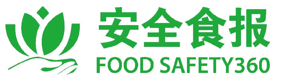 安全食报